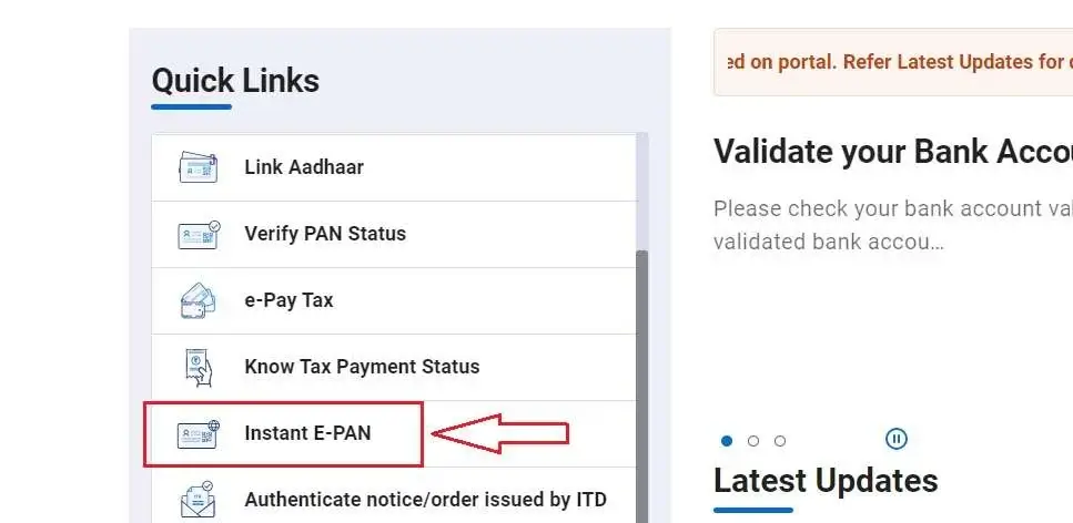बिना पैन नंबर के पैन कार्ड कैसे डाउनलोड करें