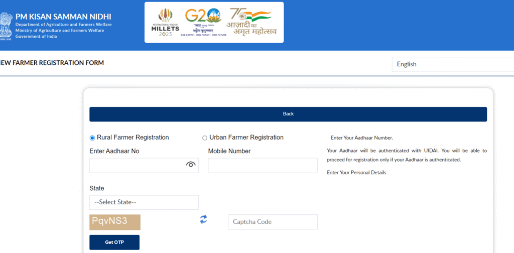 PM Kisan Samman Nidhi Yojana