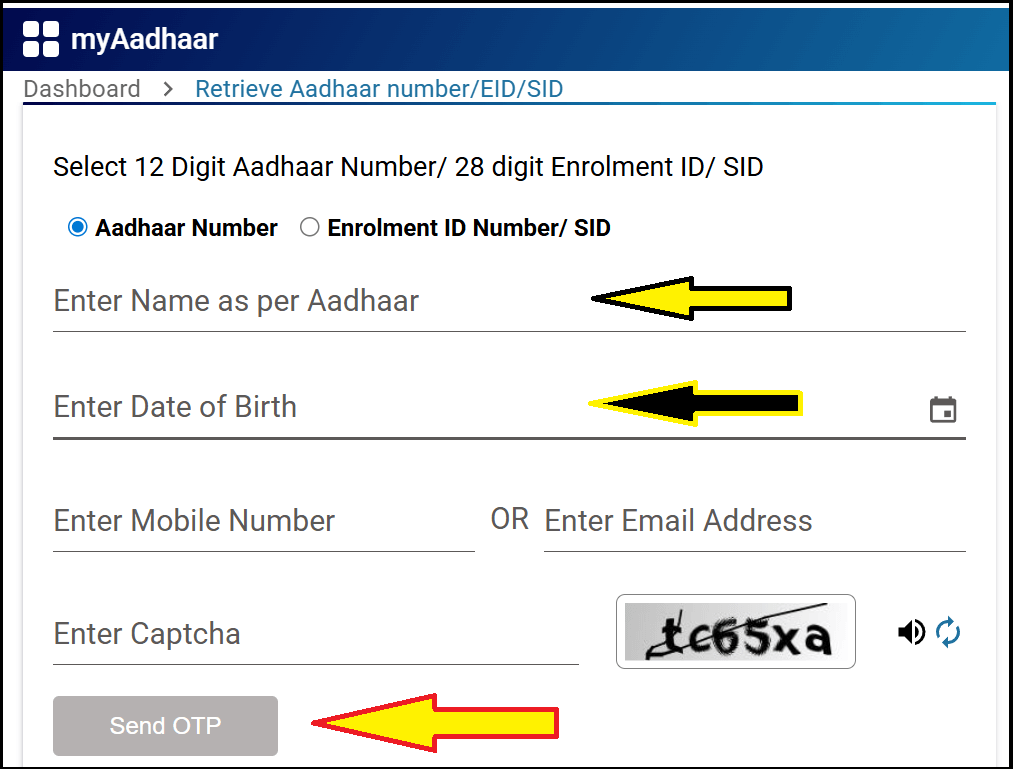 Bina Aadhar Number Ke Aadhar Kaise Nikale