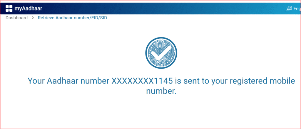 Bina Aadhar Number Ke Aadhar Kaise Nikale
