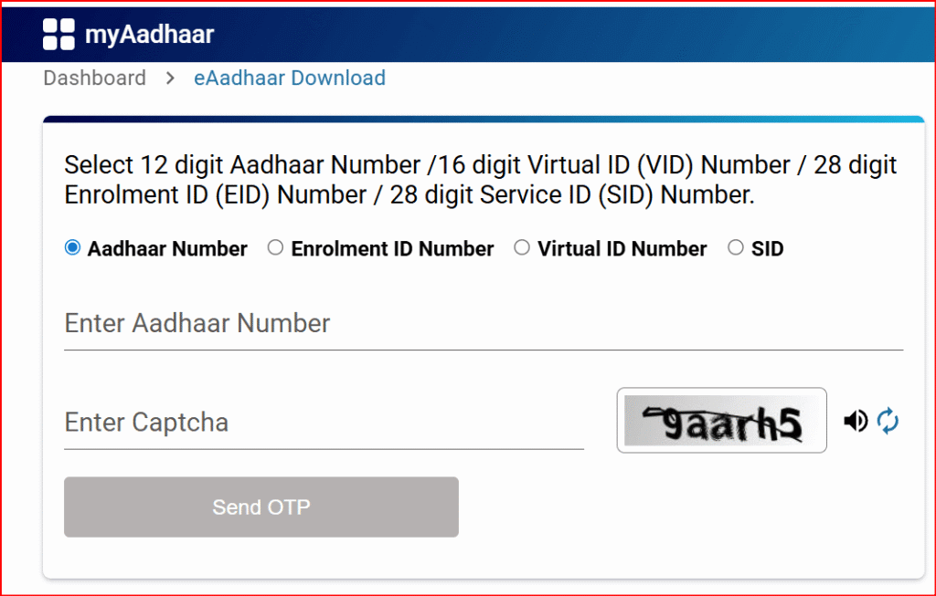 Bina Aadhar Number Ke Aadhar Kaise Nikale