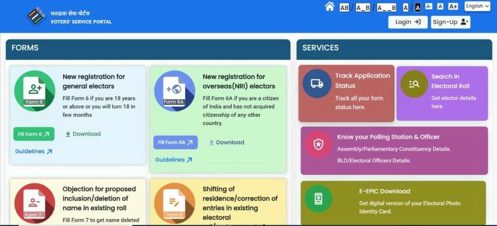 How to Download Voter ID Card
