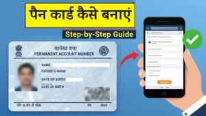 New Pan Card Apply Online 2025