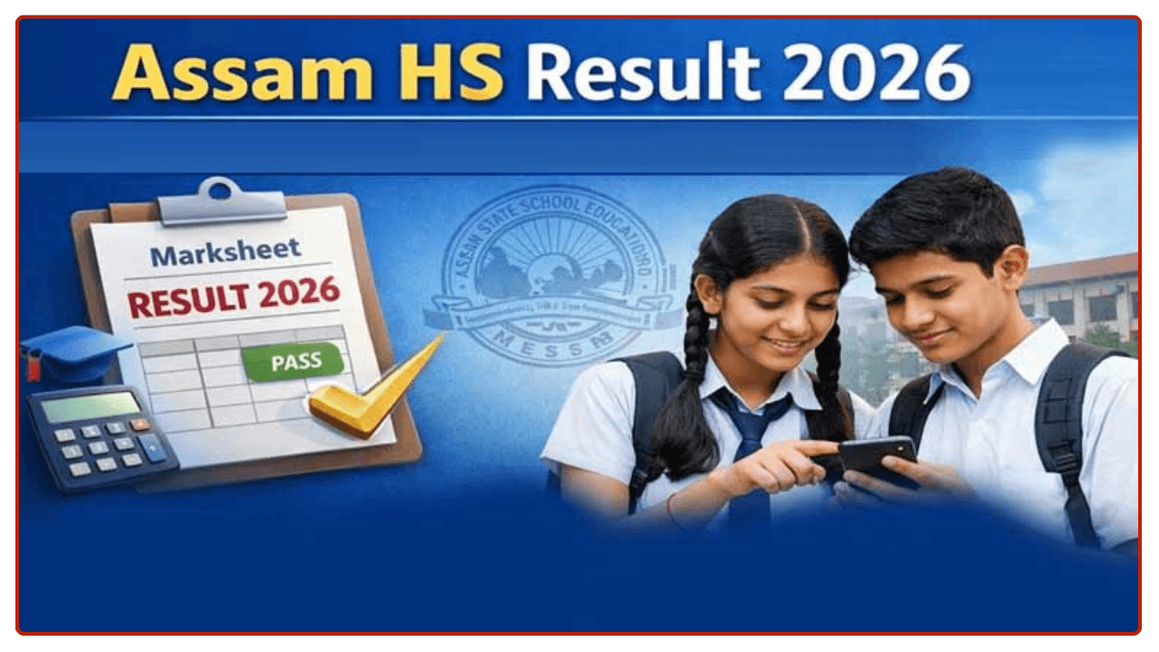 Assam HS Result 2026 Link